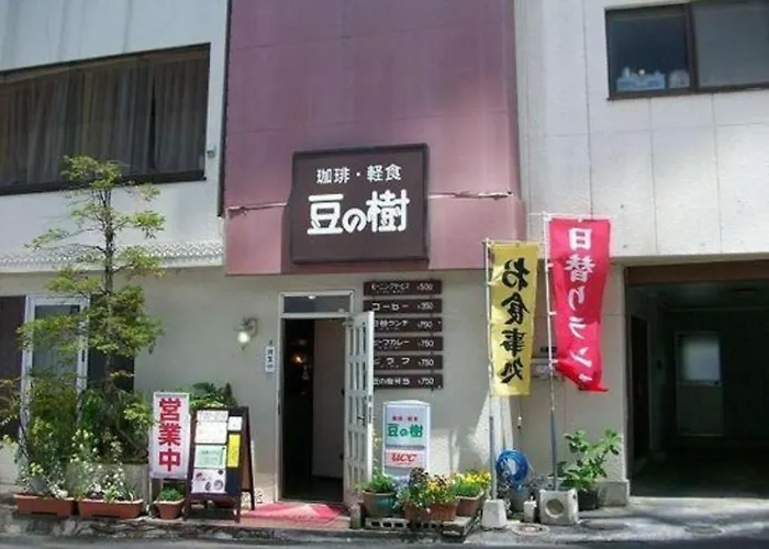 Fujino Kinjo